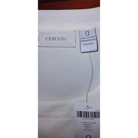 NWT CHICOS Sz 0 Tank Top Cami Sleeveless Nylon Striped Wide Strap Black White - Picture 3 of 5